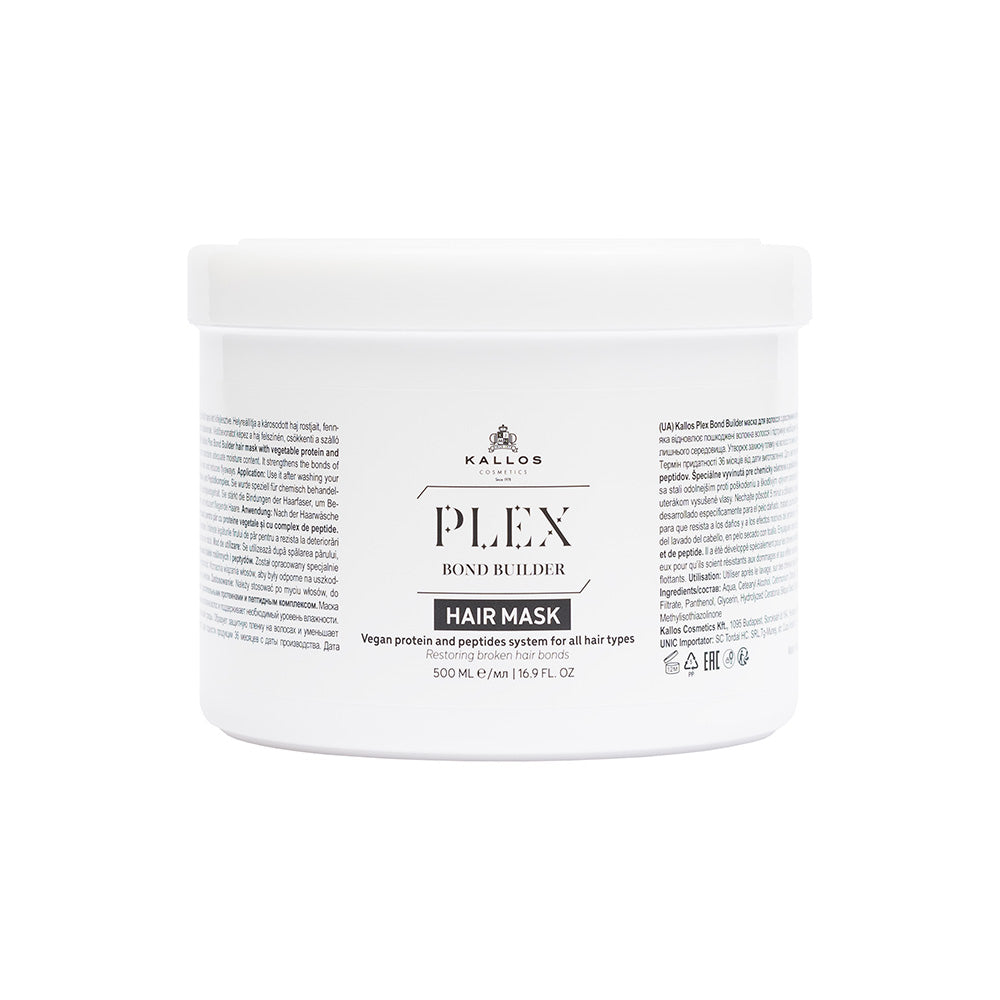 Kallos Plex Mask 500ml