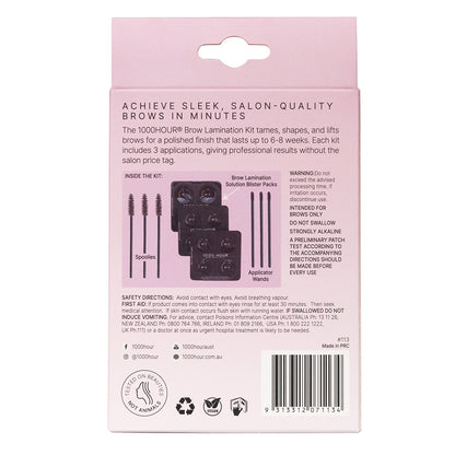 1000HOUR Brow Lamination Kit