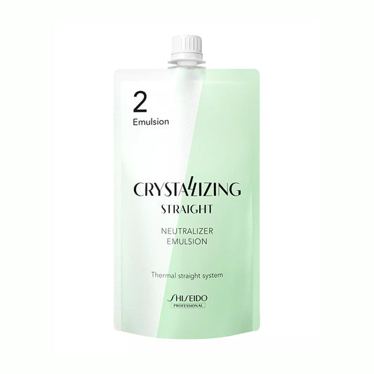 Shiseido Neutralizing Emulsion No. 2 400g