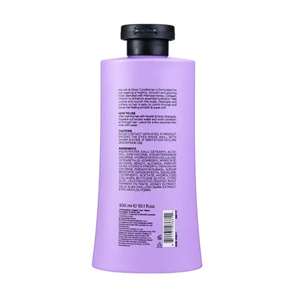 Luxliss Nourish & Gloss Conditioner 300ml
