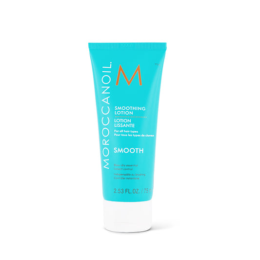 Moroccanoil Smoothing Lotion 75ml