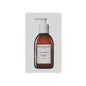 Sachajuan Curl Treatment Sample 10ml