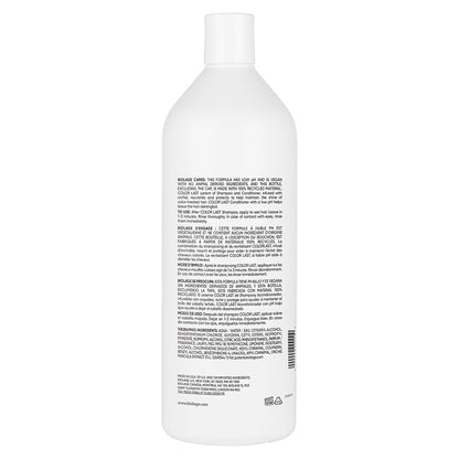 Matrix ColorLast Conditioner 1L