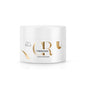 Wella Professionals Premium Care Oil Reflections Luminous Reboost Mask 150ml