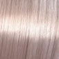 Wella Professionals Shinefinity