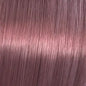 Wella Professionals Shinefinity