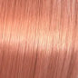 Wella Professionals Shinefinity