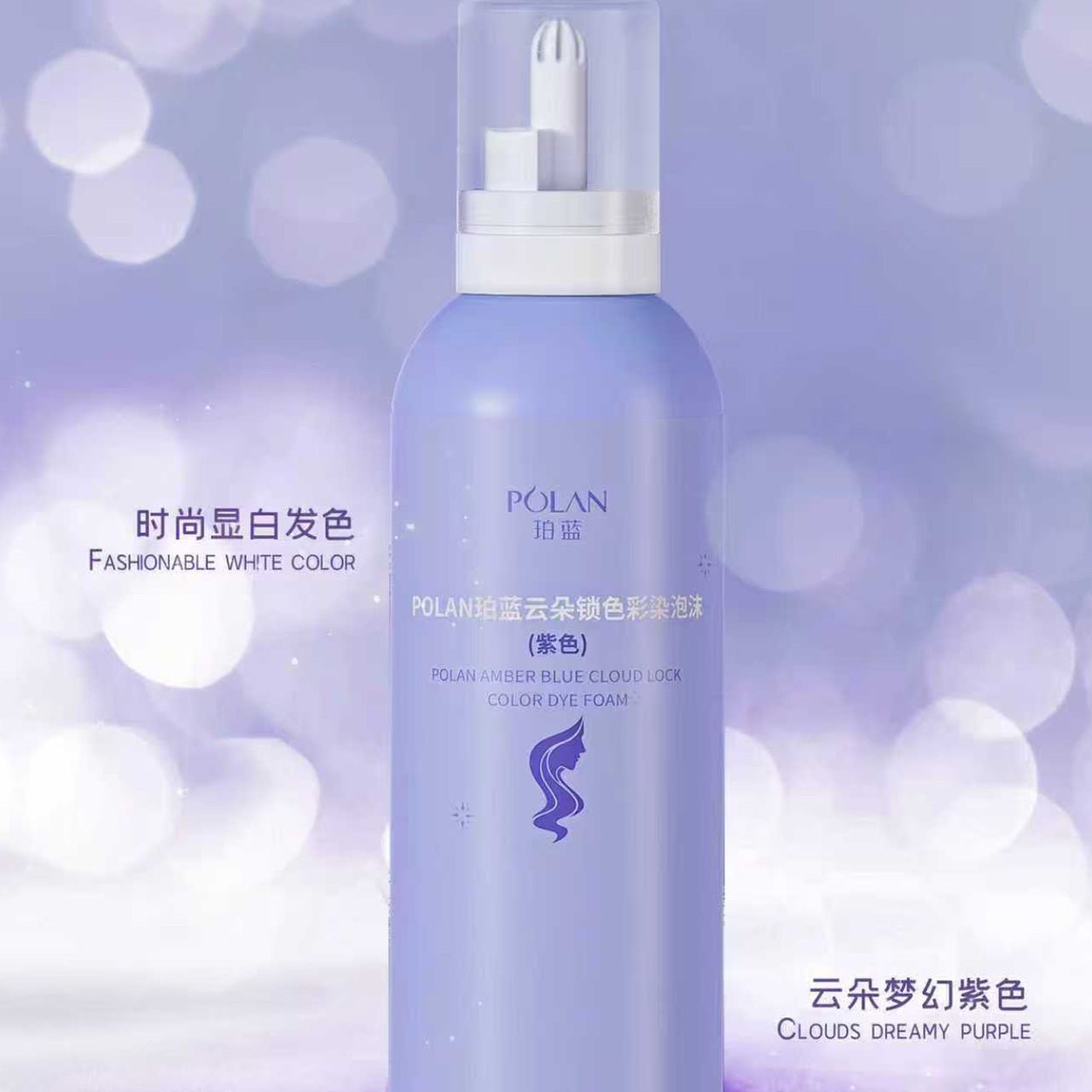 Polan Cloud Lock Colour Mousse Purple 250g